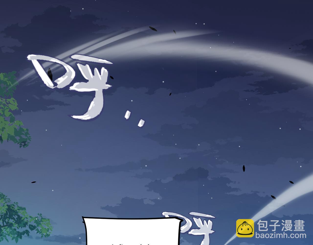 第328话 拿下！中央之国！(1/4)-第328话