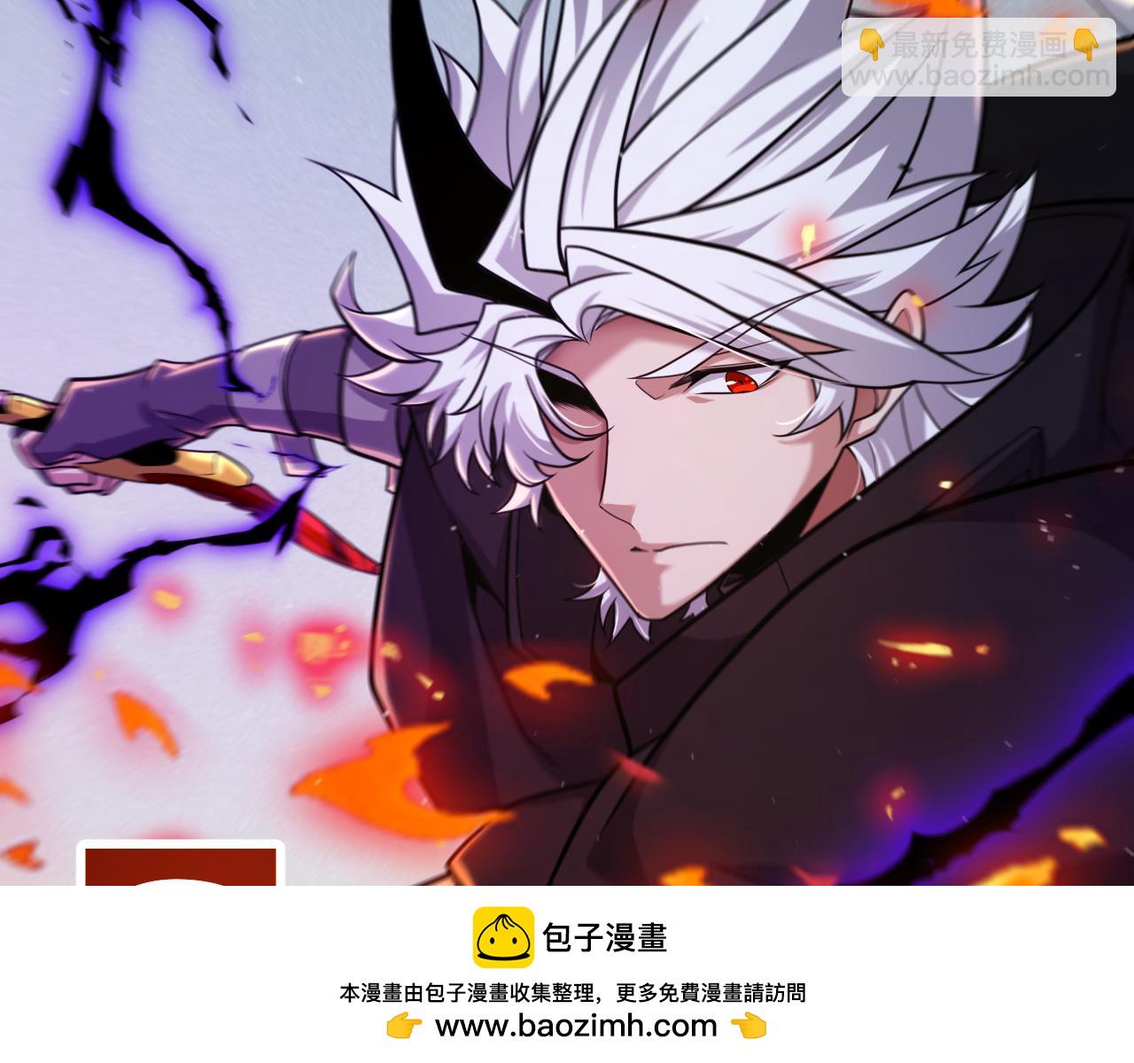 第328话 拿下！中央之国！(1/4)-第328话