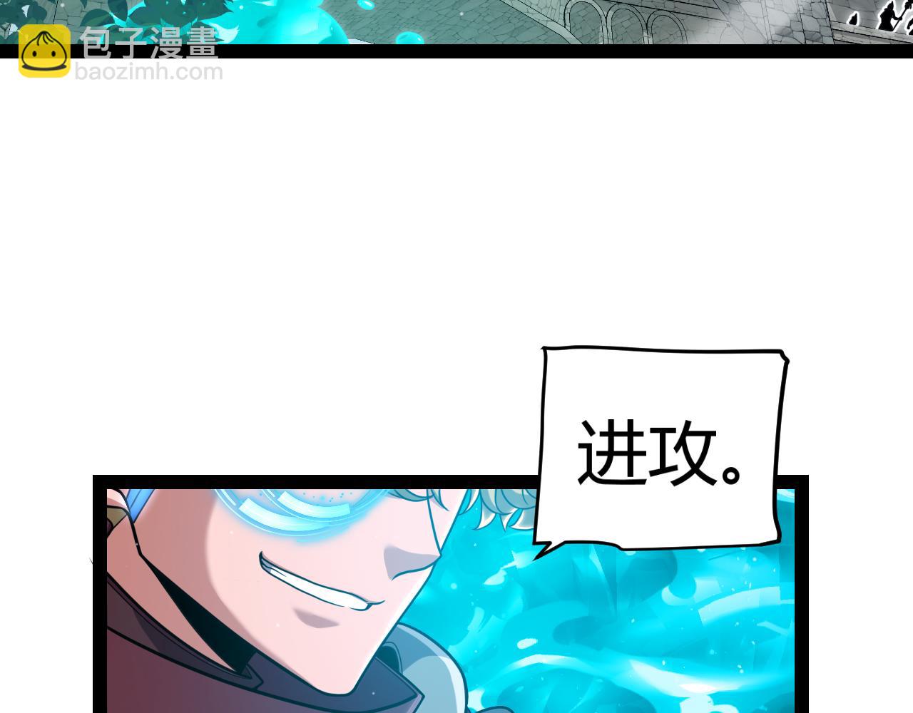 第328话 拿下！中央之国！(1/4)-第328话