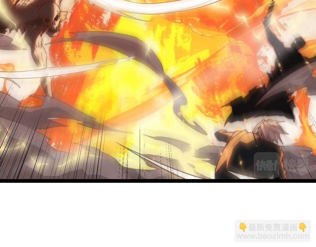 第34话 峥渺的盗贼(1/4)-第34话