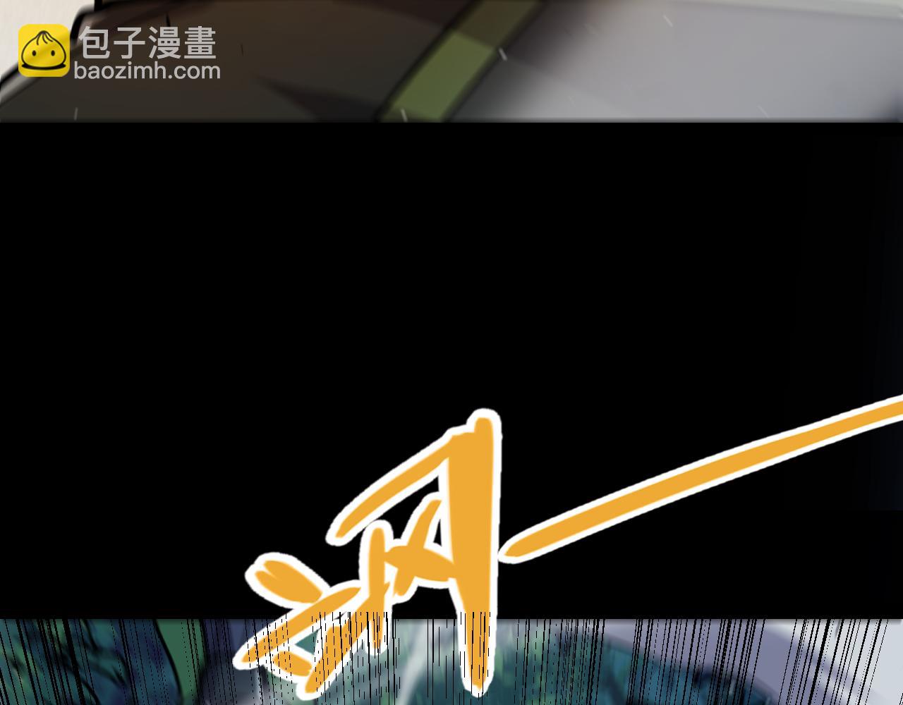 第330话  即将降临的未知(1/5)-第330话