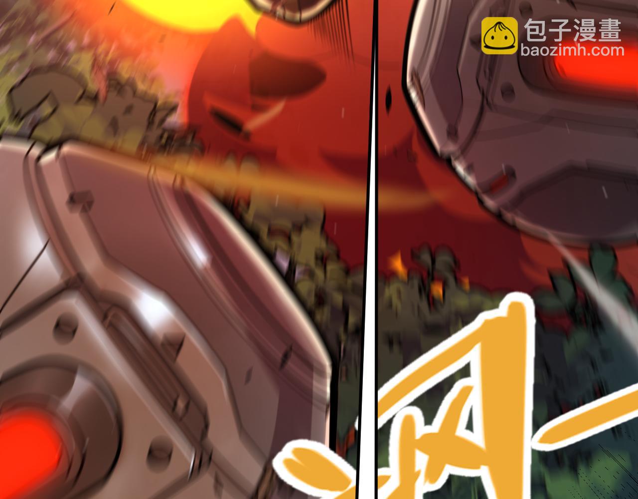 第330话  即将降临的未知(1/5)-第330话