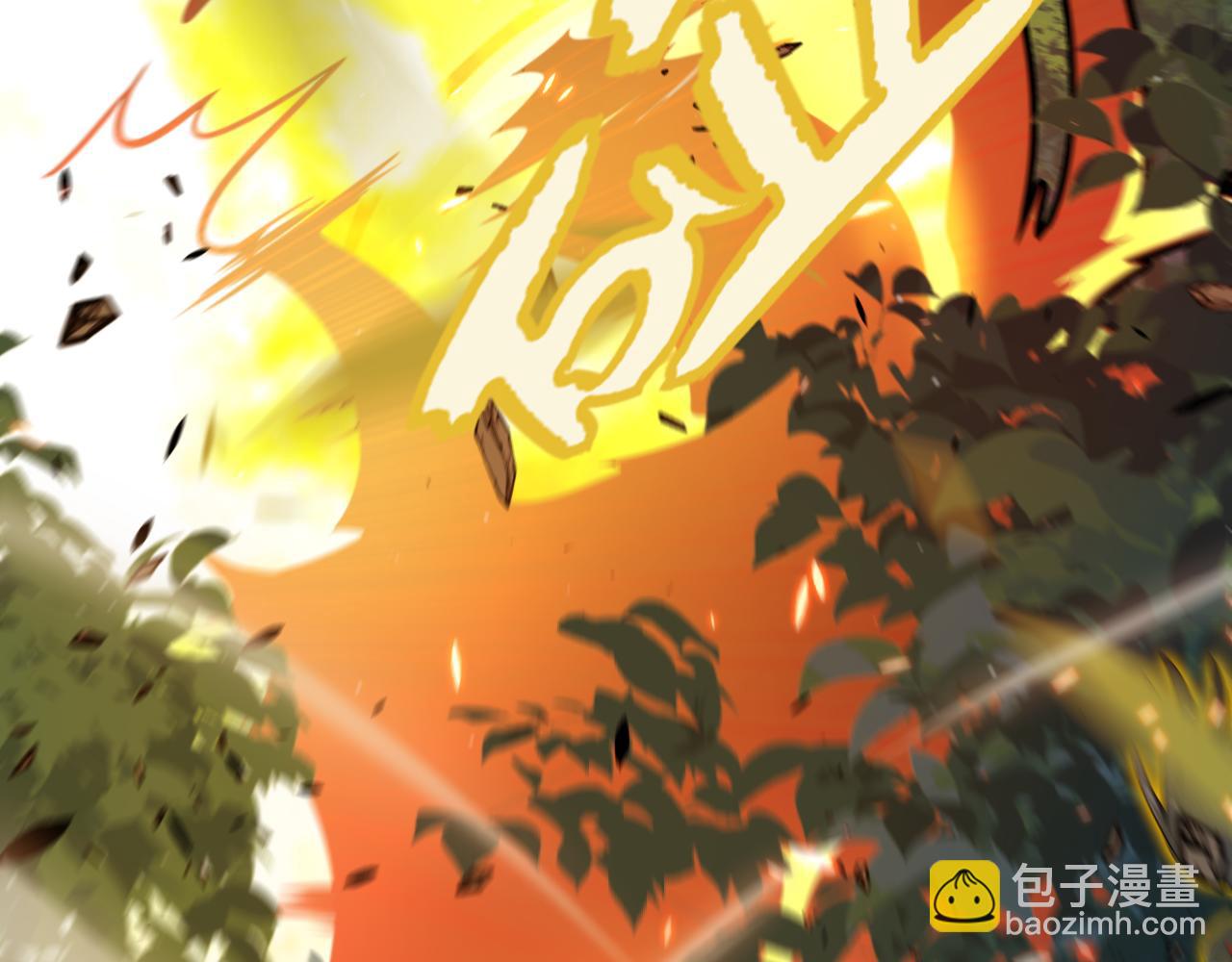 第330话  即将降临的未知(1/5)-第330话