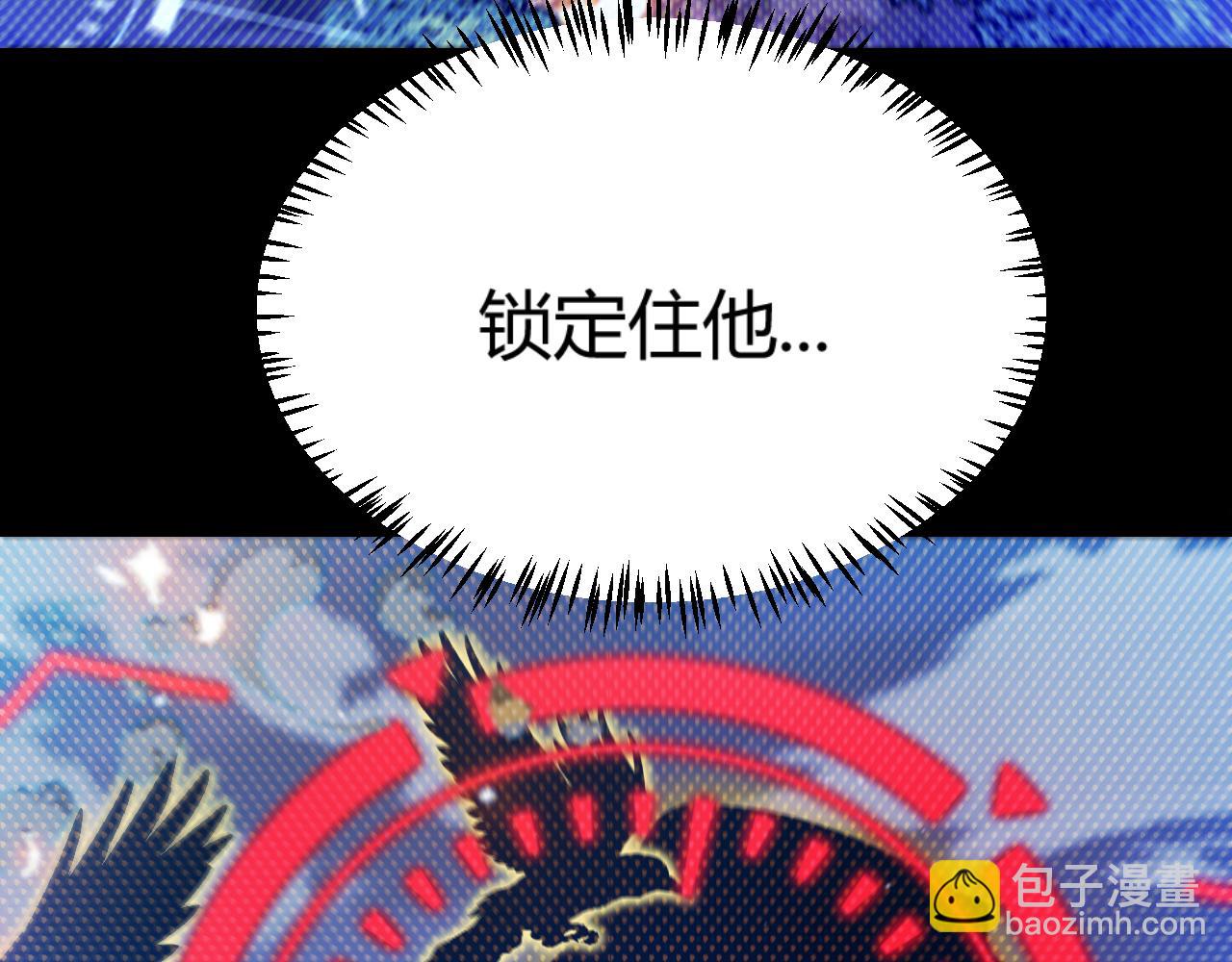 第330话  即将降临的未知(1/5)-第330话