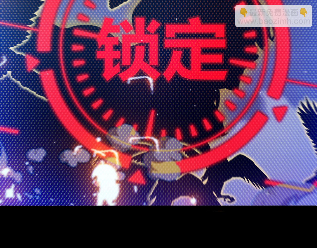 第330话  即将降临的未知(1/5)-第330话