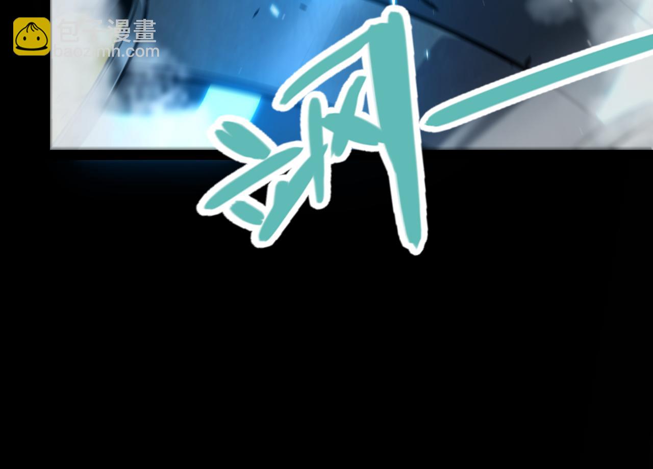 第330话  即将降临的未知(1/5)-第330话
