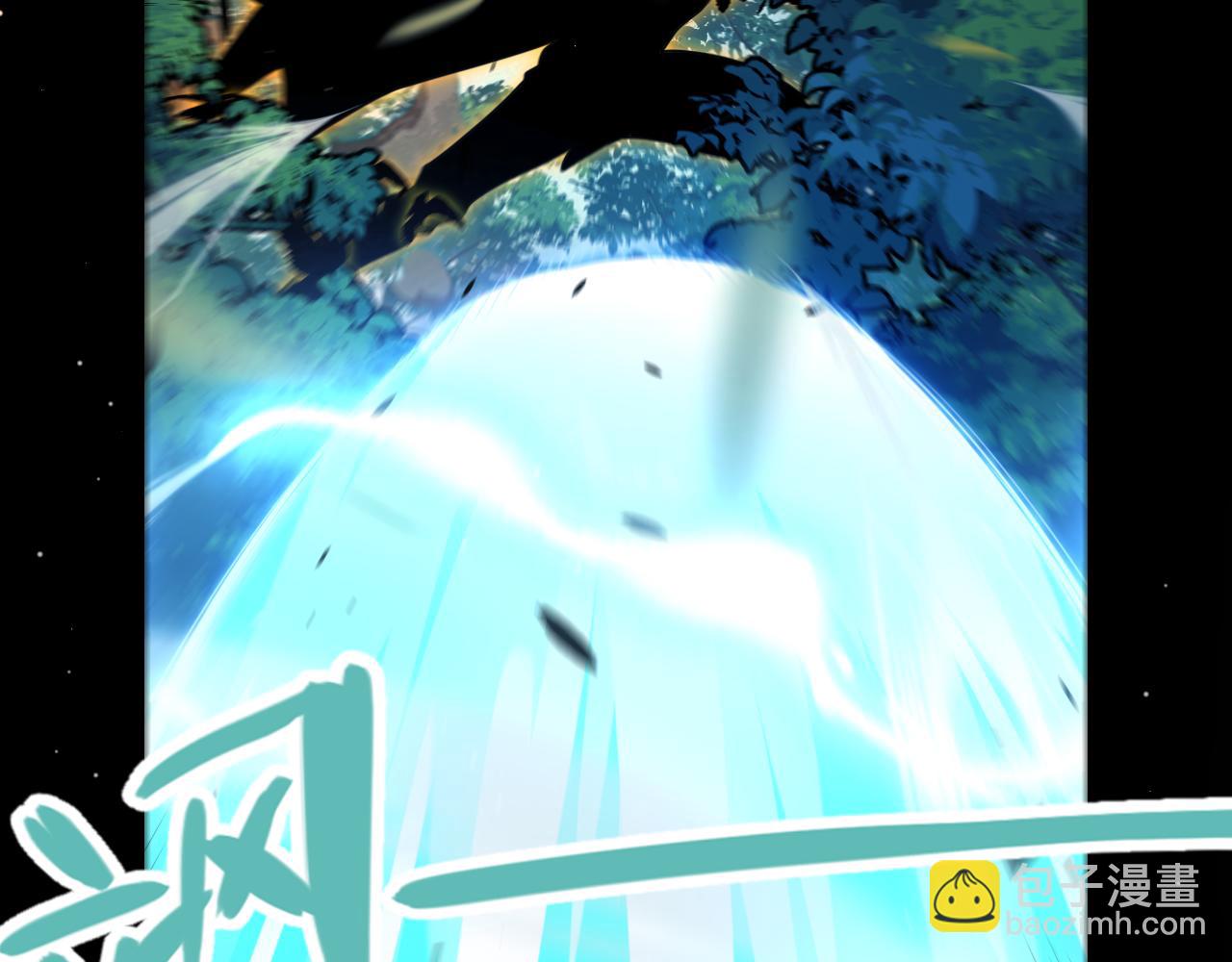 第330话  即将降临的未知(1/5)-第330话