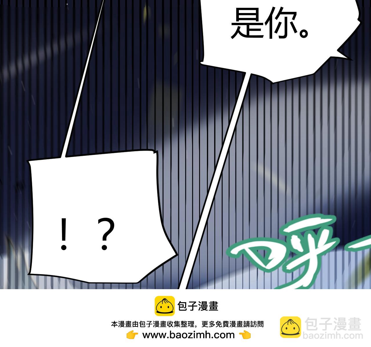 第330话  即将降临的未知(1/5)-第330话