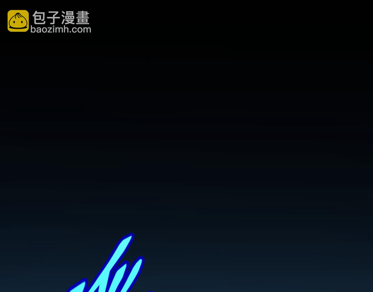 第332话 来自火焰的召唤(1/4)-第332话