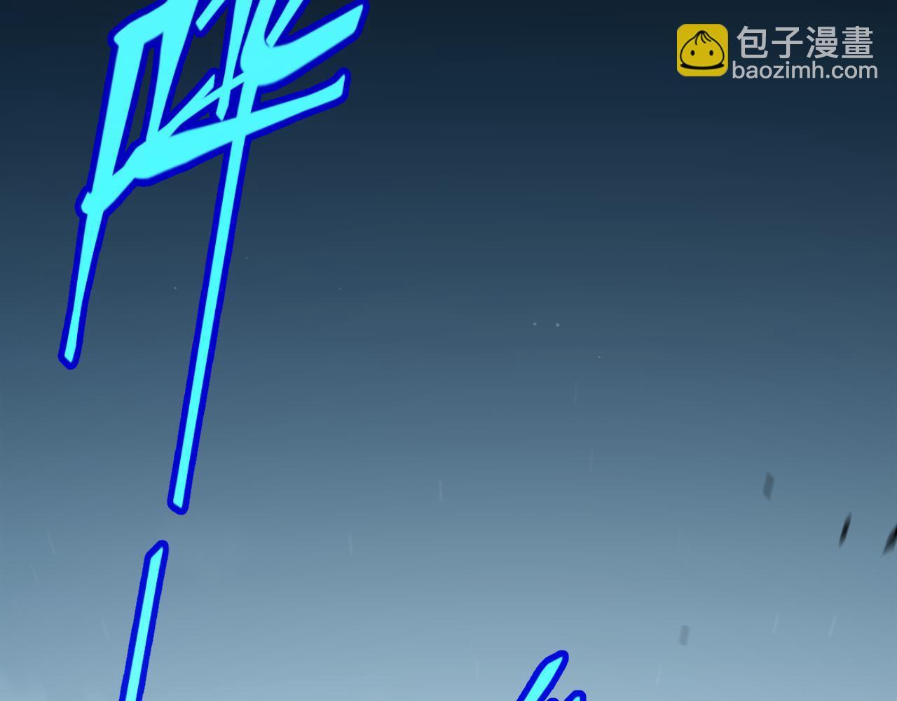 第332话 来自火焰的召唤(1/4)-第332话