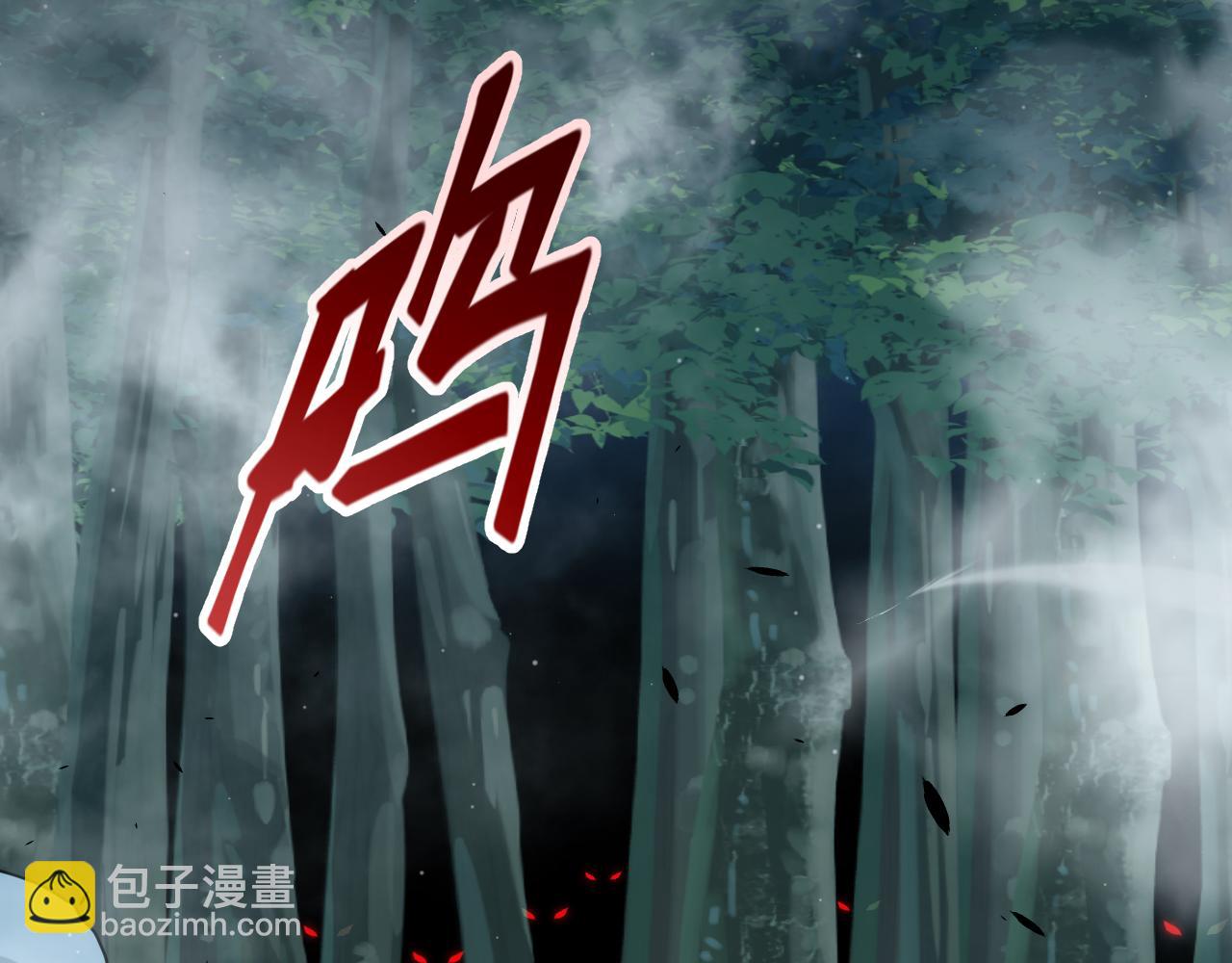 第332话 来自火焰的召唤(1/4)-第332话