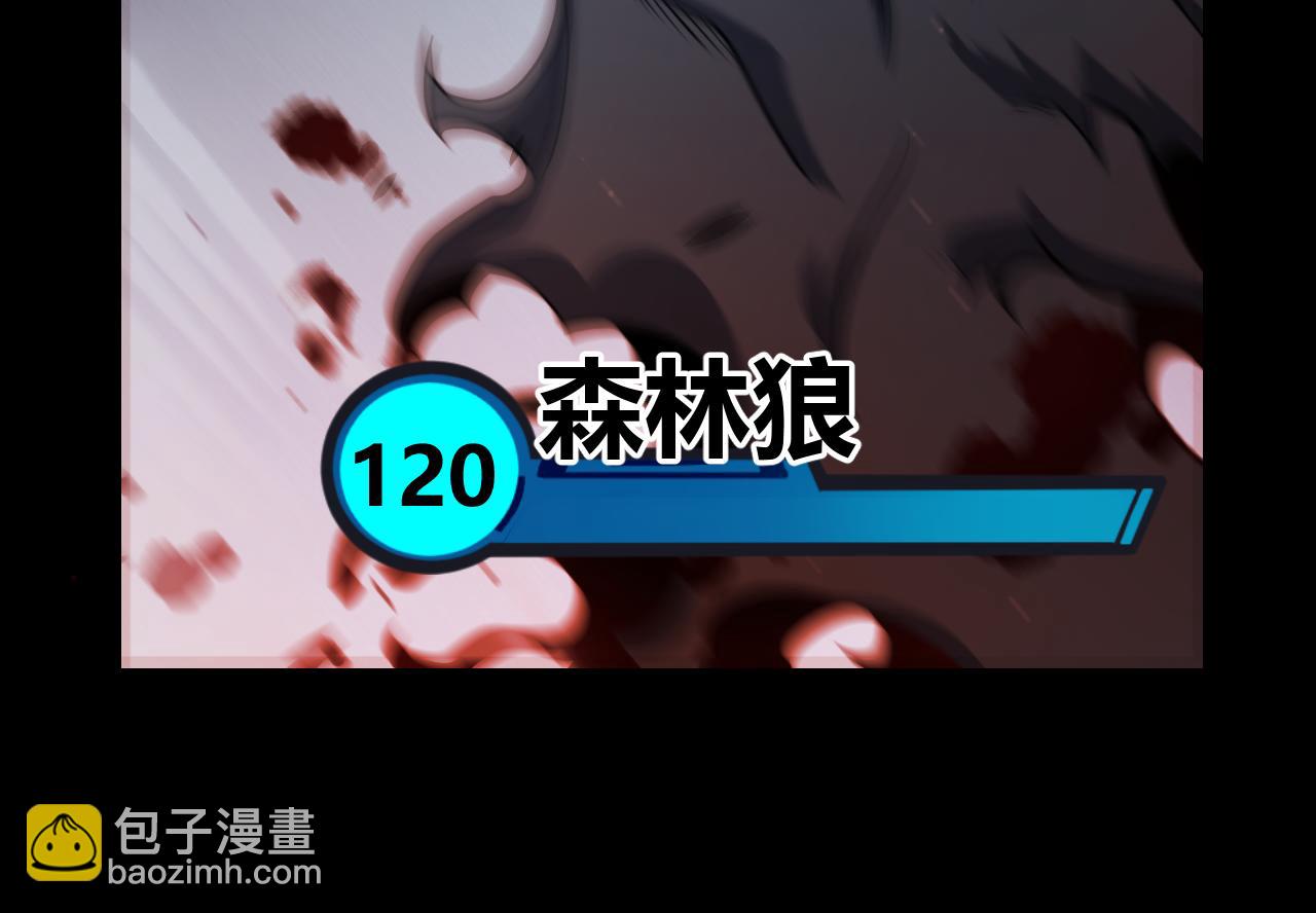 第332话 来自火焰的召唤(1/4)-第332话