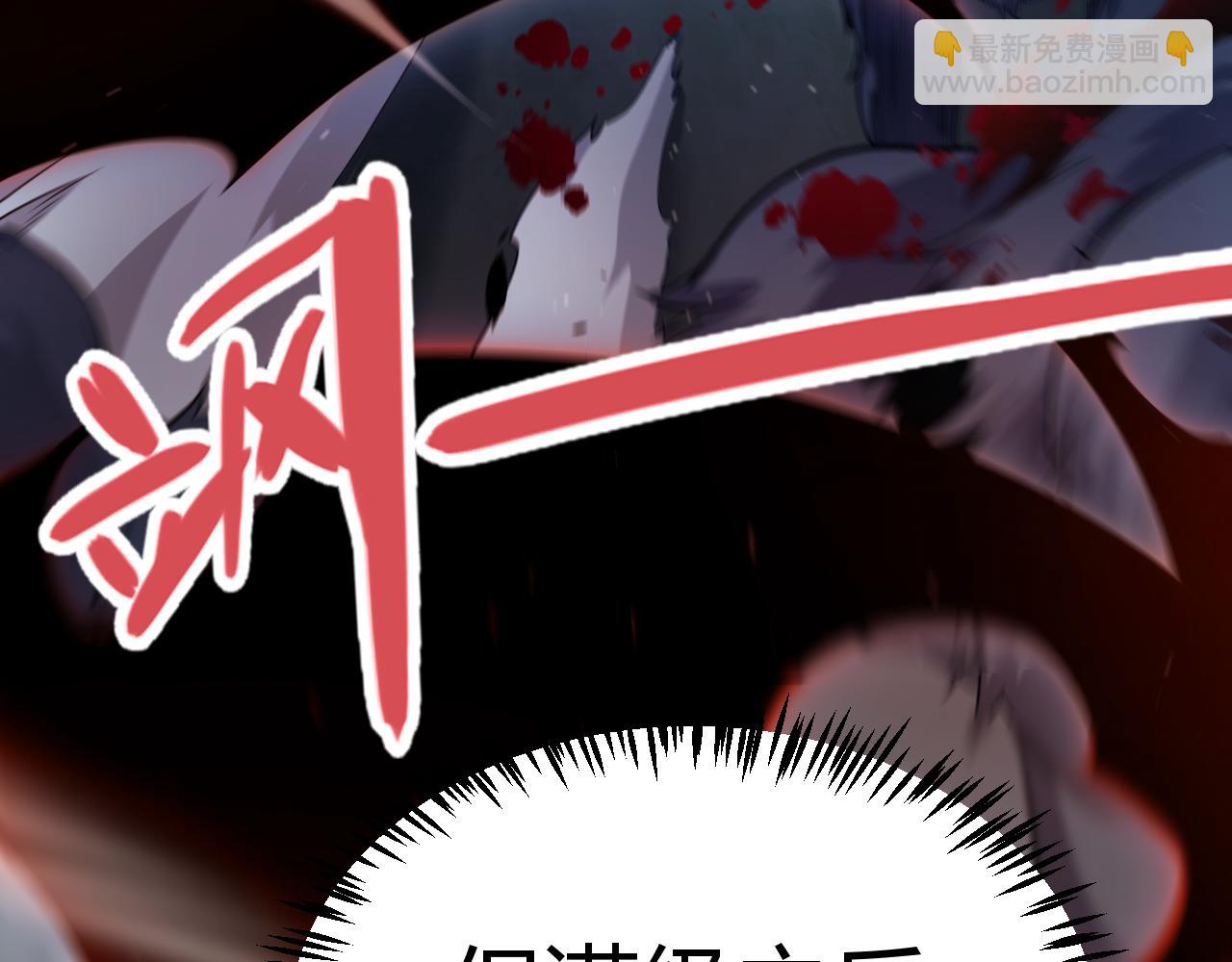 第332话 来自火焰的召唤(1/4)-第332话