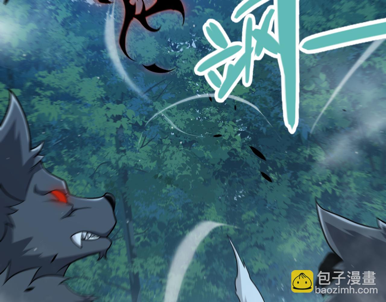 第332话 来自火焰的召唤(1/4)-第332话