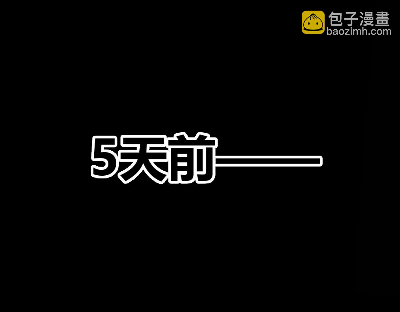 第332话 来自火焰的召唤(1/4)-第332话