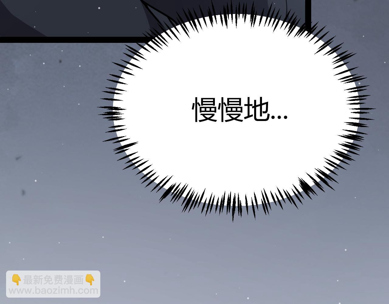 第334话 迷宫(1/5)-第334话