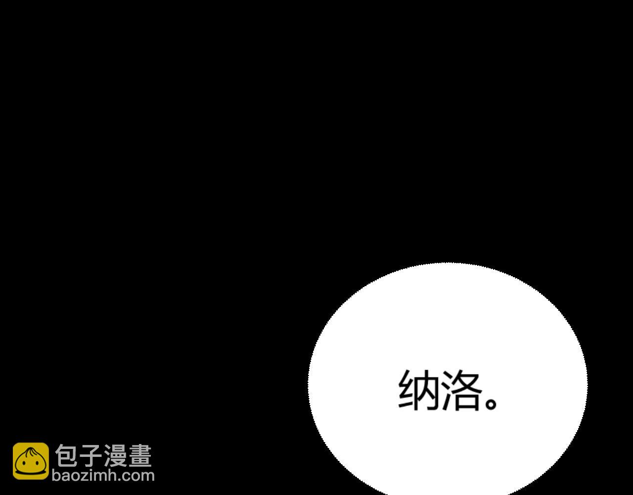第334话 迷宫(1/5)-第334话