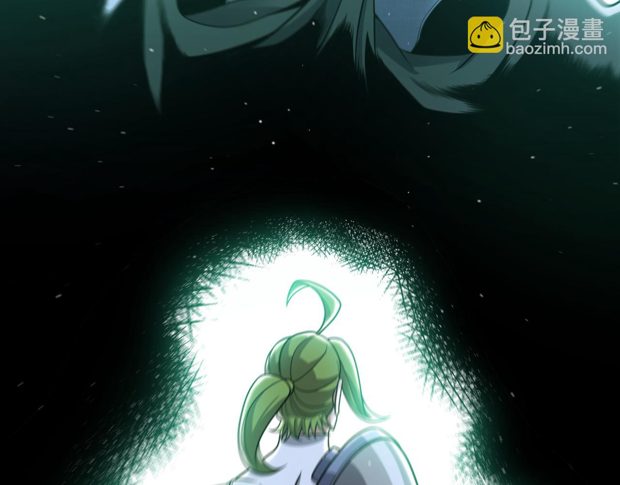 第334话 迷宫(1/5)-第334话