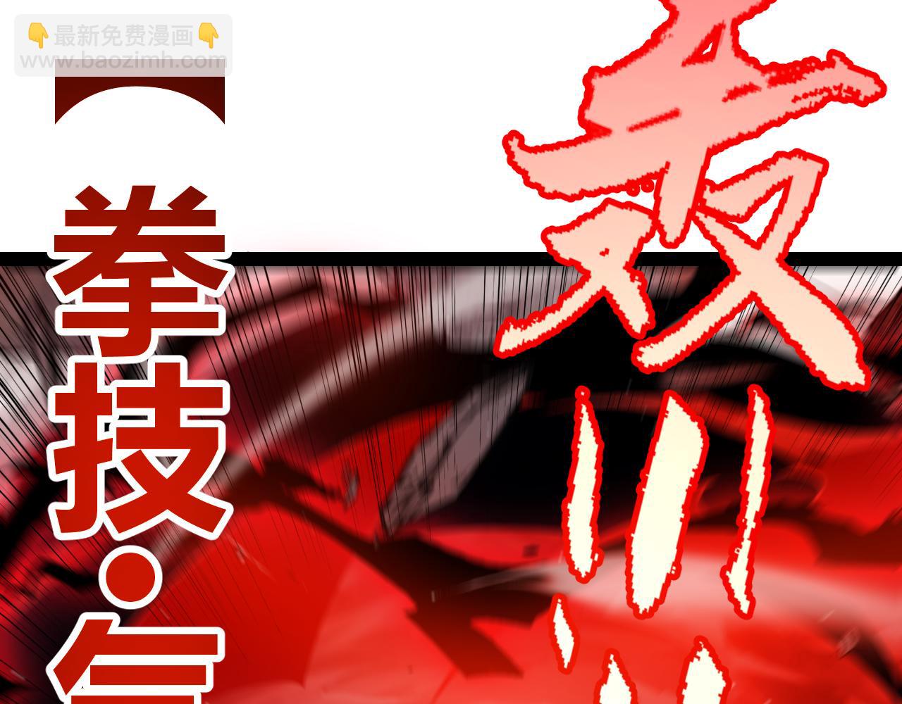 第336话 蒂卡的过去(1/4)-第336话