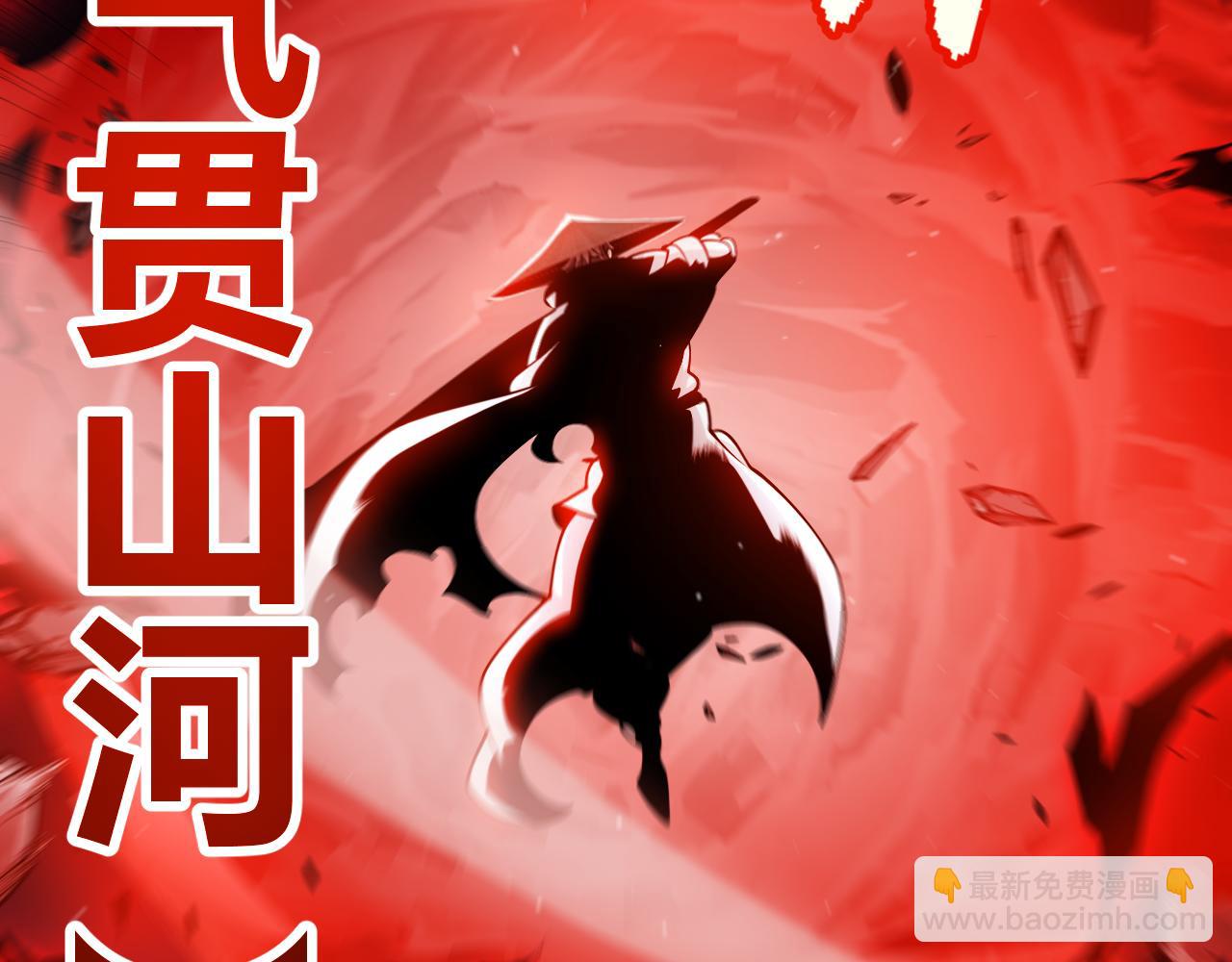 第336话 蒂卡的过去(1/4)-第336话