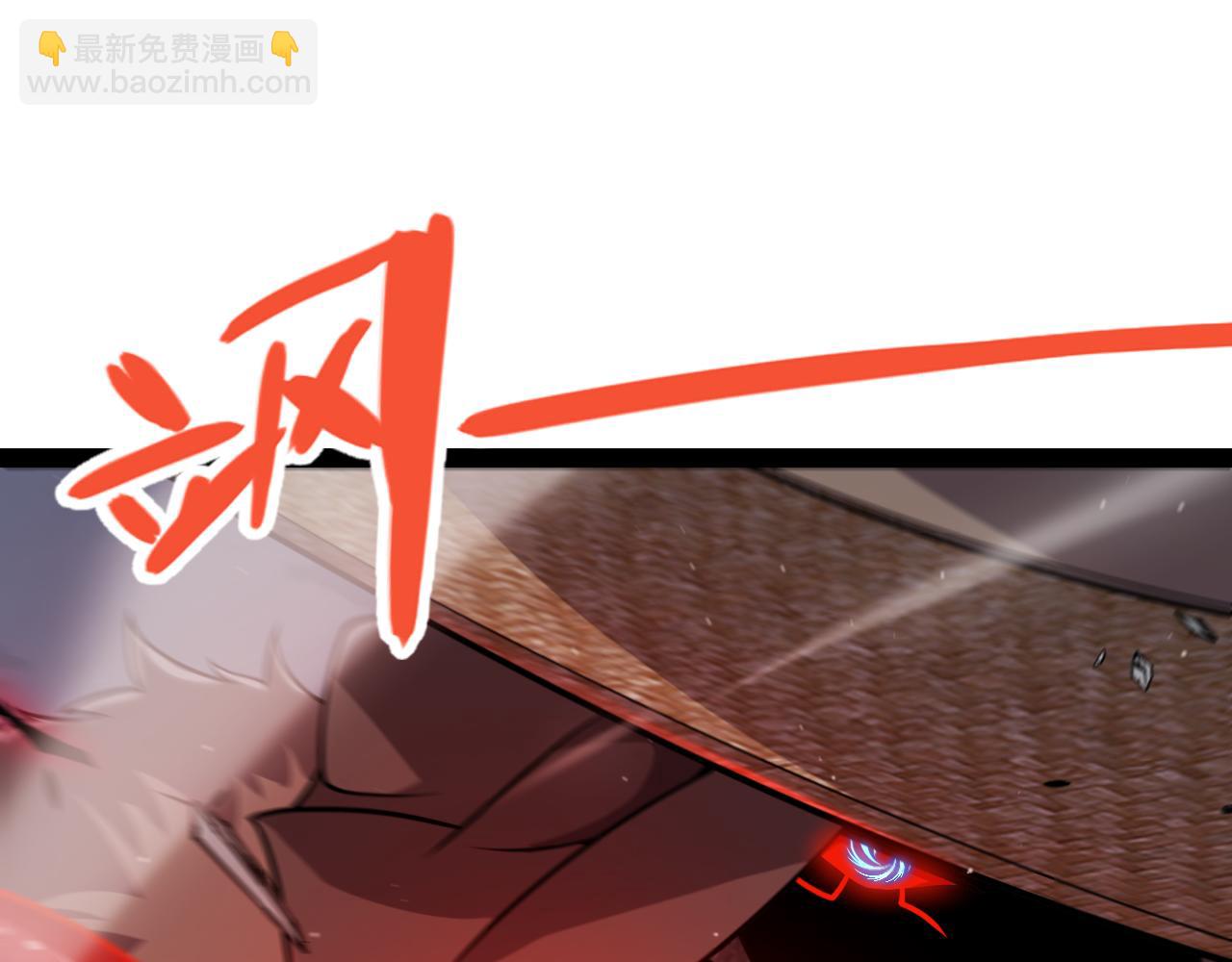 第336话 蒂卡的过去(1/4)-第336话