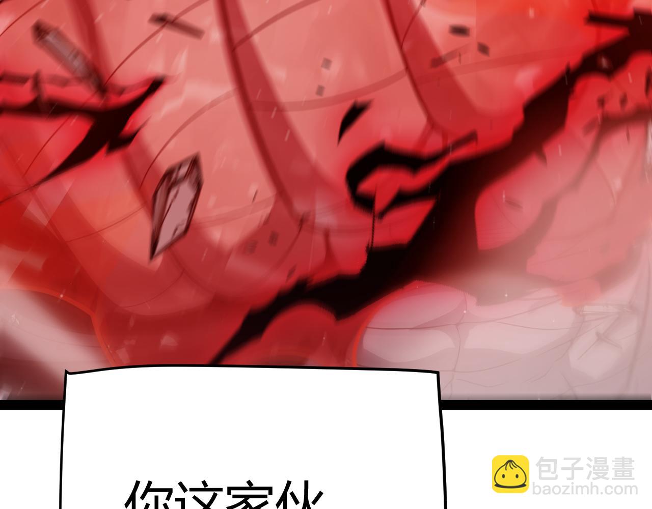 第336话 蒂卡的过去(1/4)-第336话