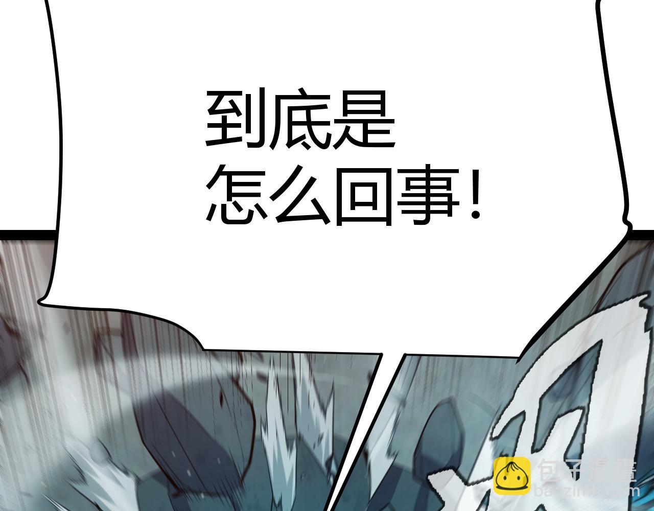第336话 蒂卡的过去(1/4)-第336话