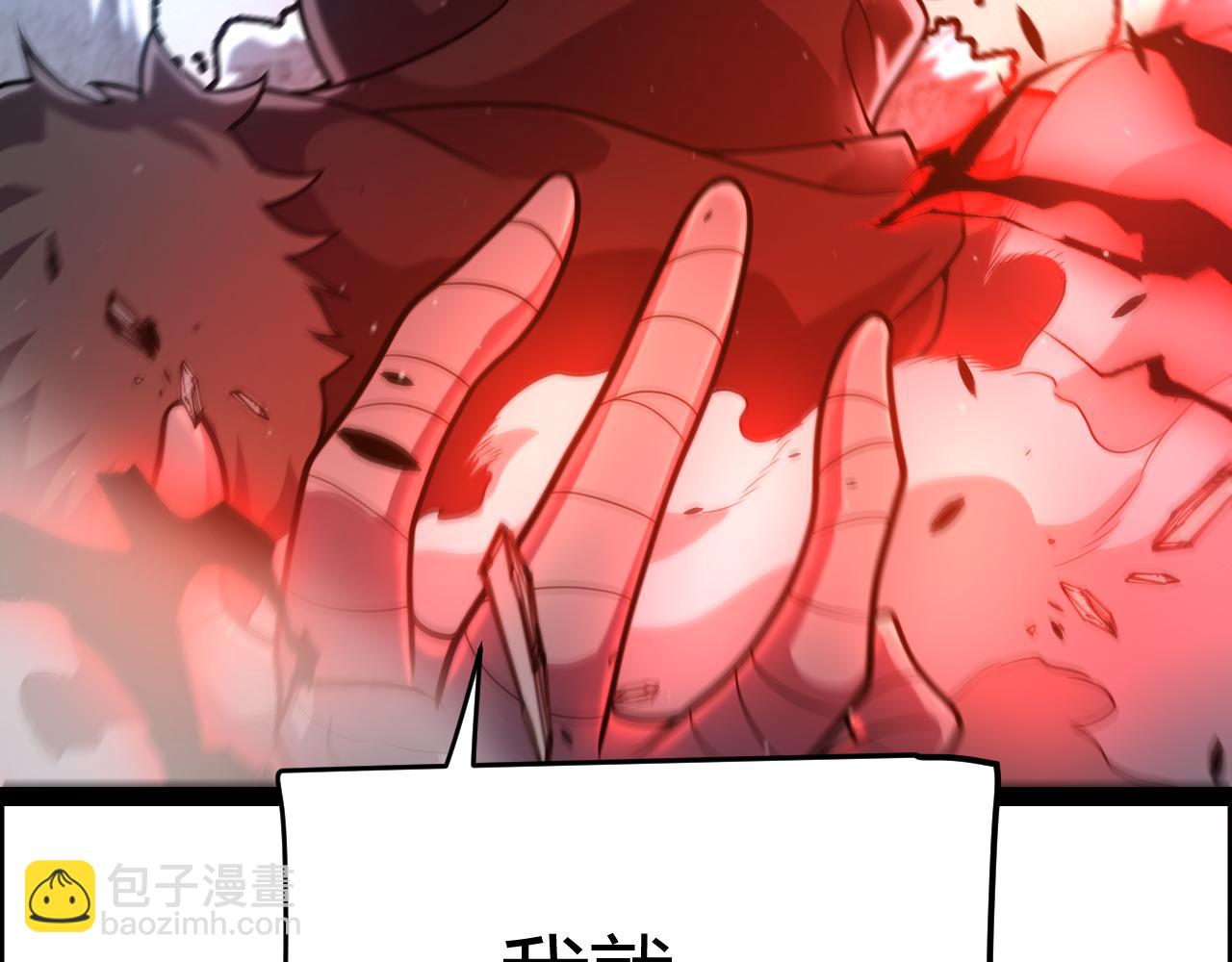 第336话 蒂卡的过去(1/4)-第336话