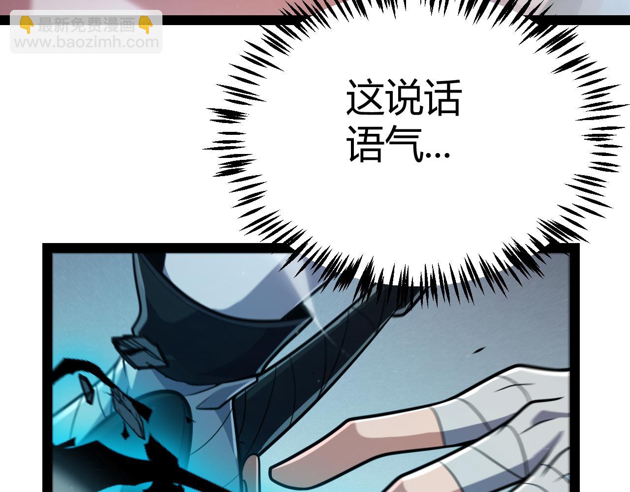 第336话 蒂卡的过去(1/4)-第336话
