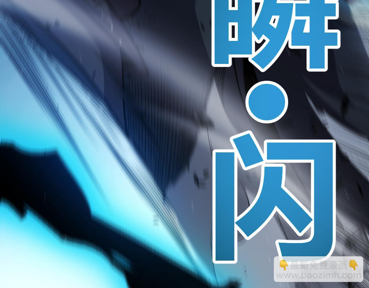 第336话 蒂卡的过去(1/4)-第336话