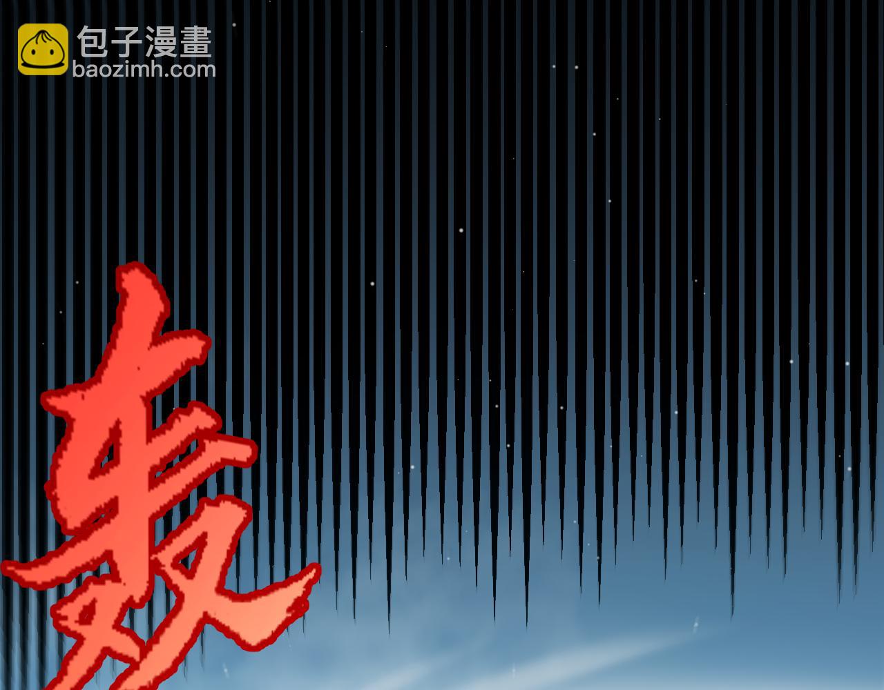 第336话 蒂卡的过去(1/4)-第336话
