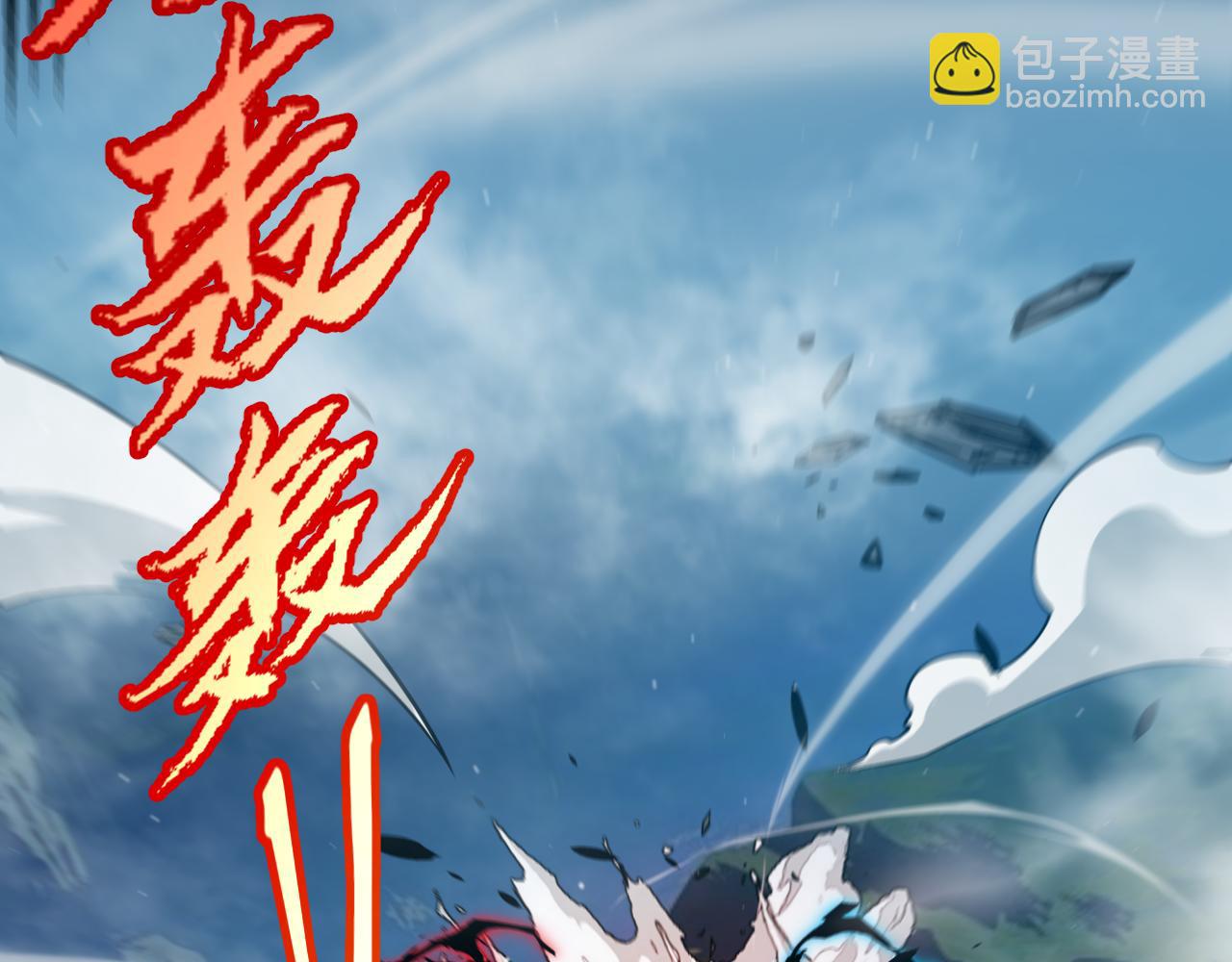 第336话 蒂卡的过去(1/4)-第336话