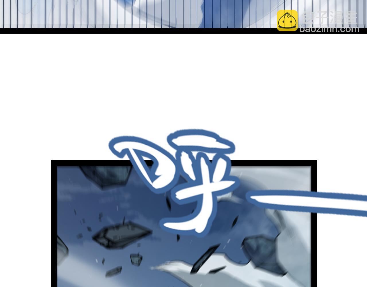 第336话 蒂卡的过去(1/4)-第336话