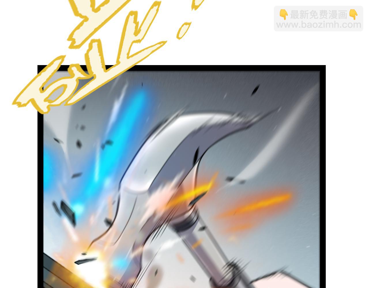 第338话 脱离规则的管控(1/4)-第338话