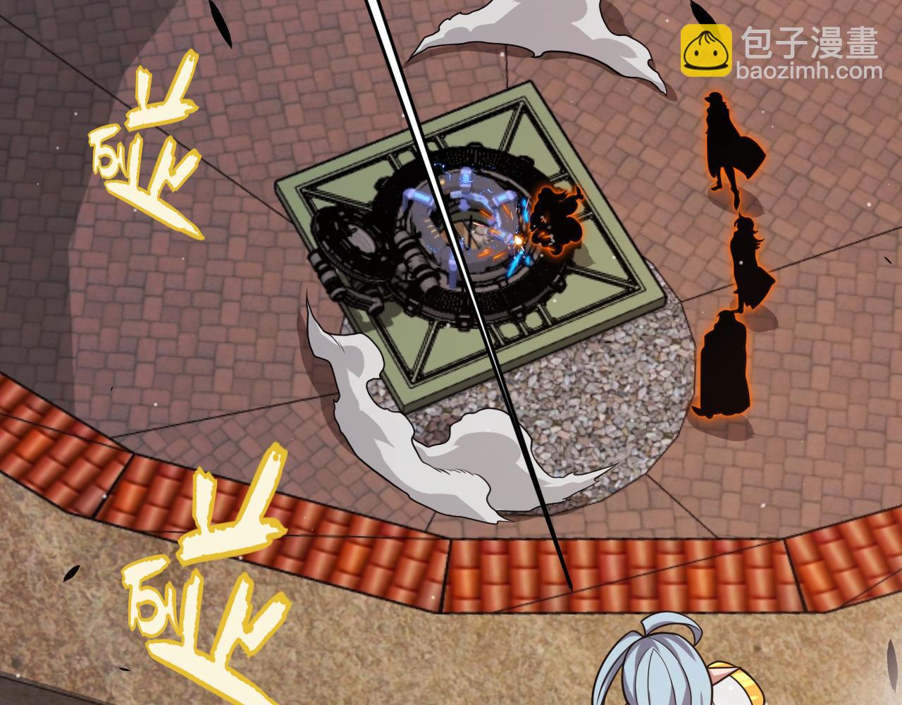 第338话 脱离规则的管控(1/4)-第338话