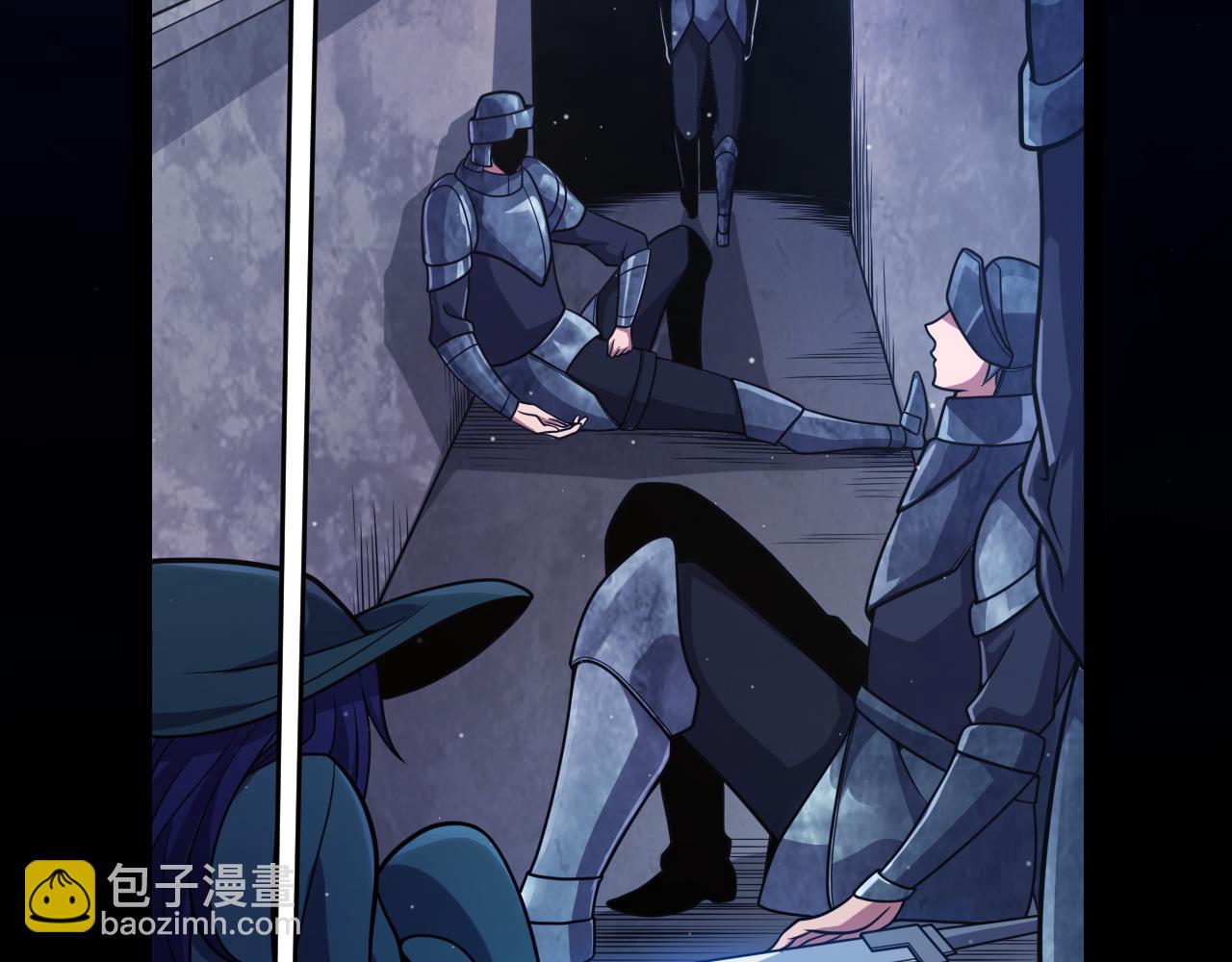 第338话 脱离规则的管控(1/4)-第338话