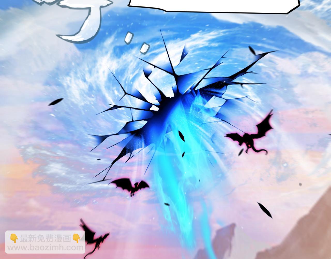 第338话 脱离规则的管控(1/4)-第338话