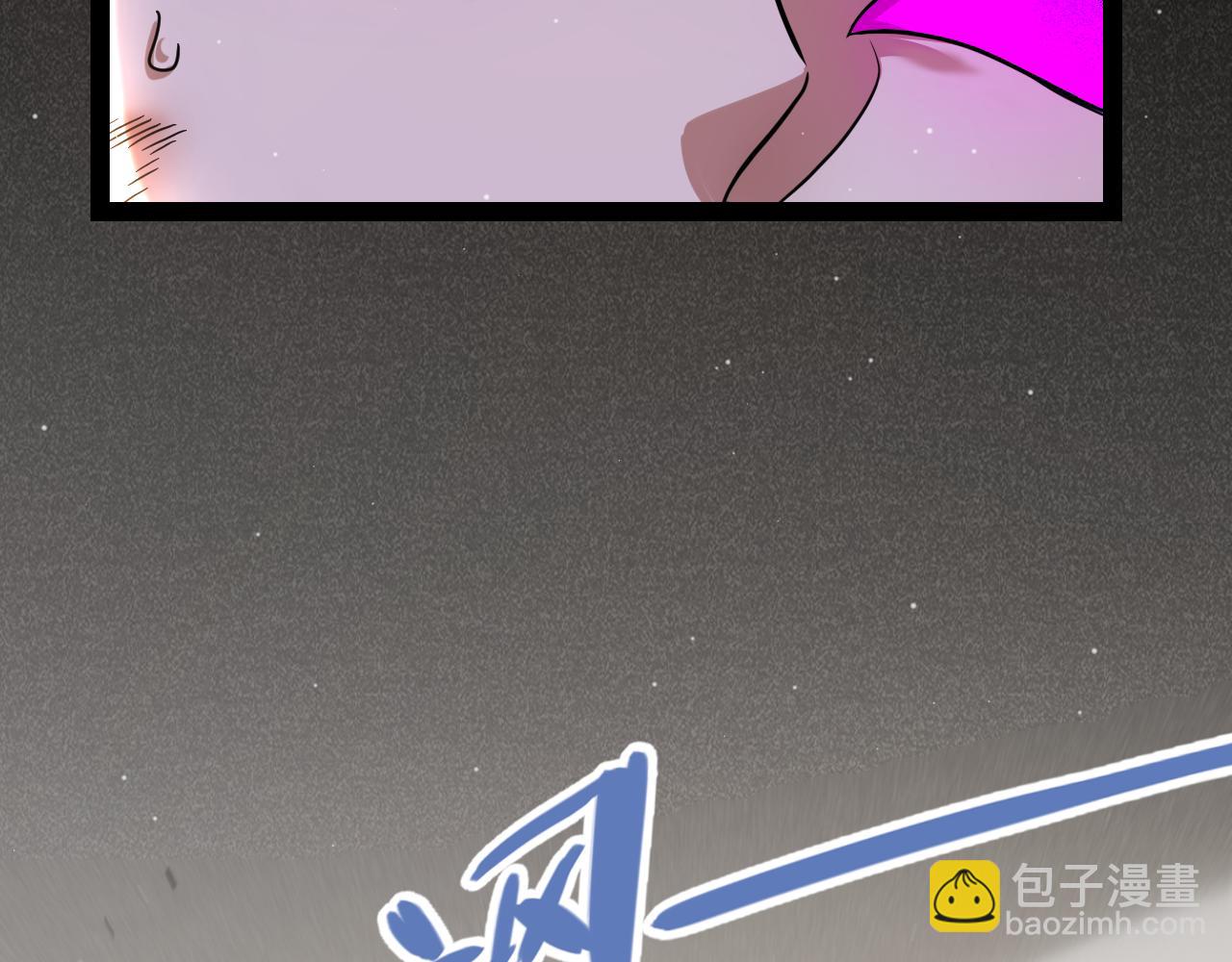 第338话 脱离规则的管控(1/4)-第338话