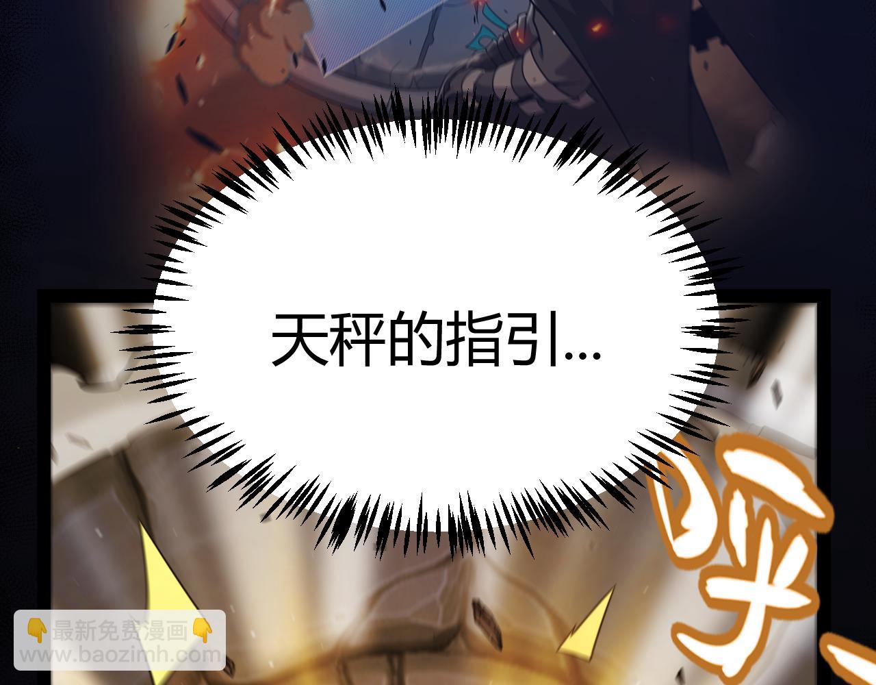第340话 最后的礼物(1/4)-第340话