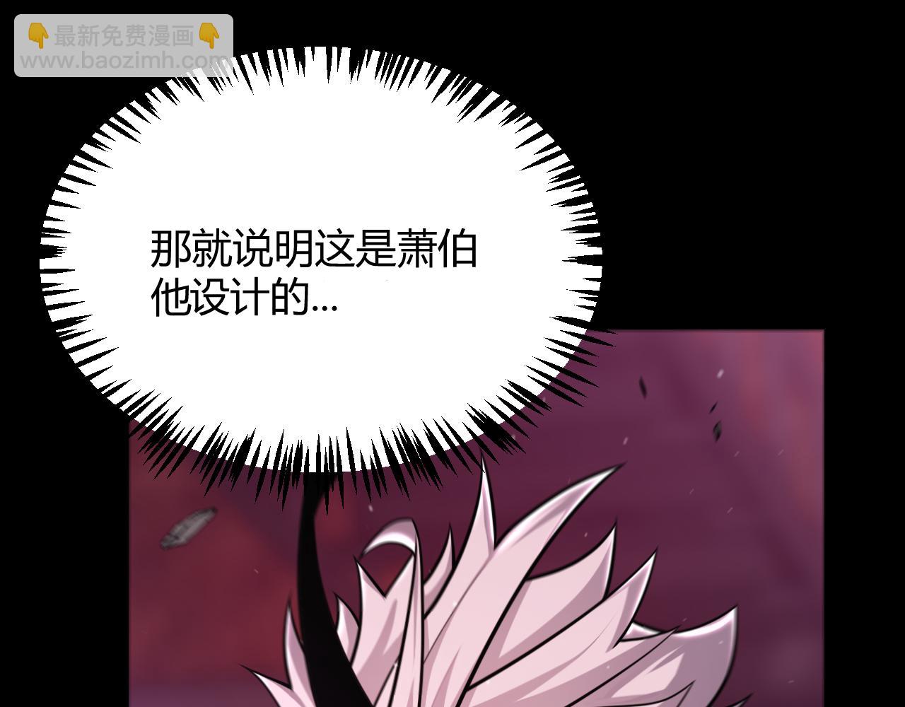 第340话 最后的礼物(1/4)-第340话