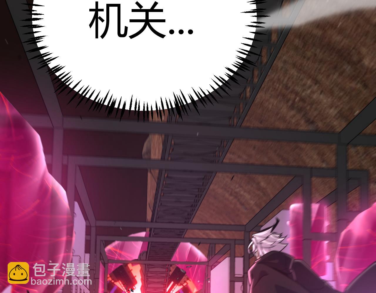 第340话 最后的礼物(1/4)-第340话