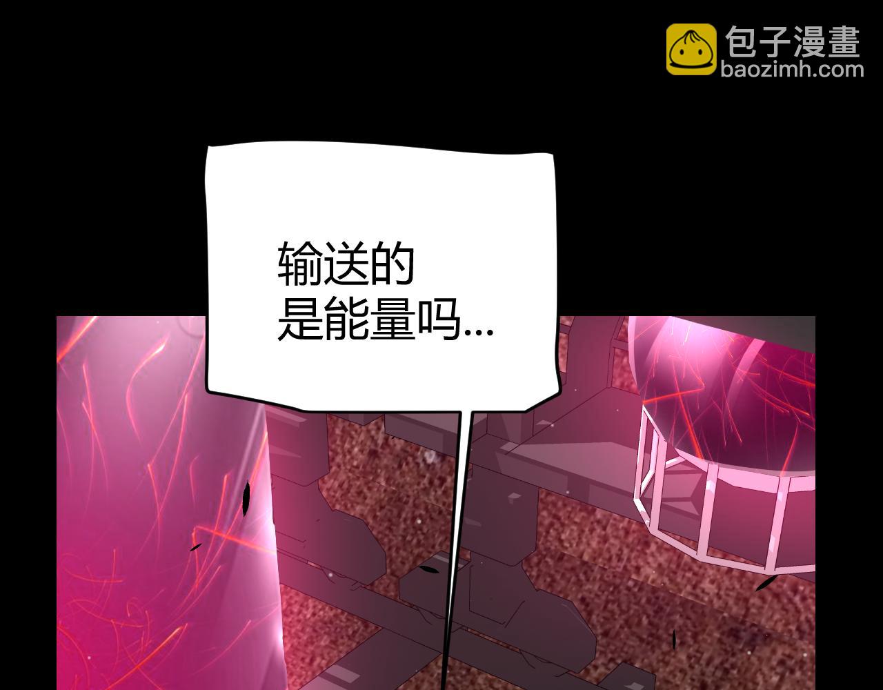 第340话 最后的礼物(1/4)-第340话