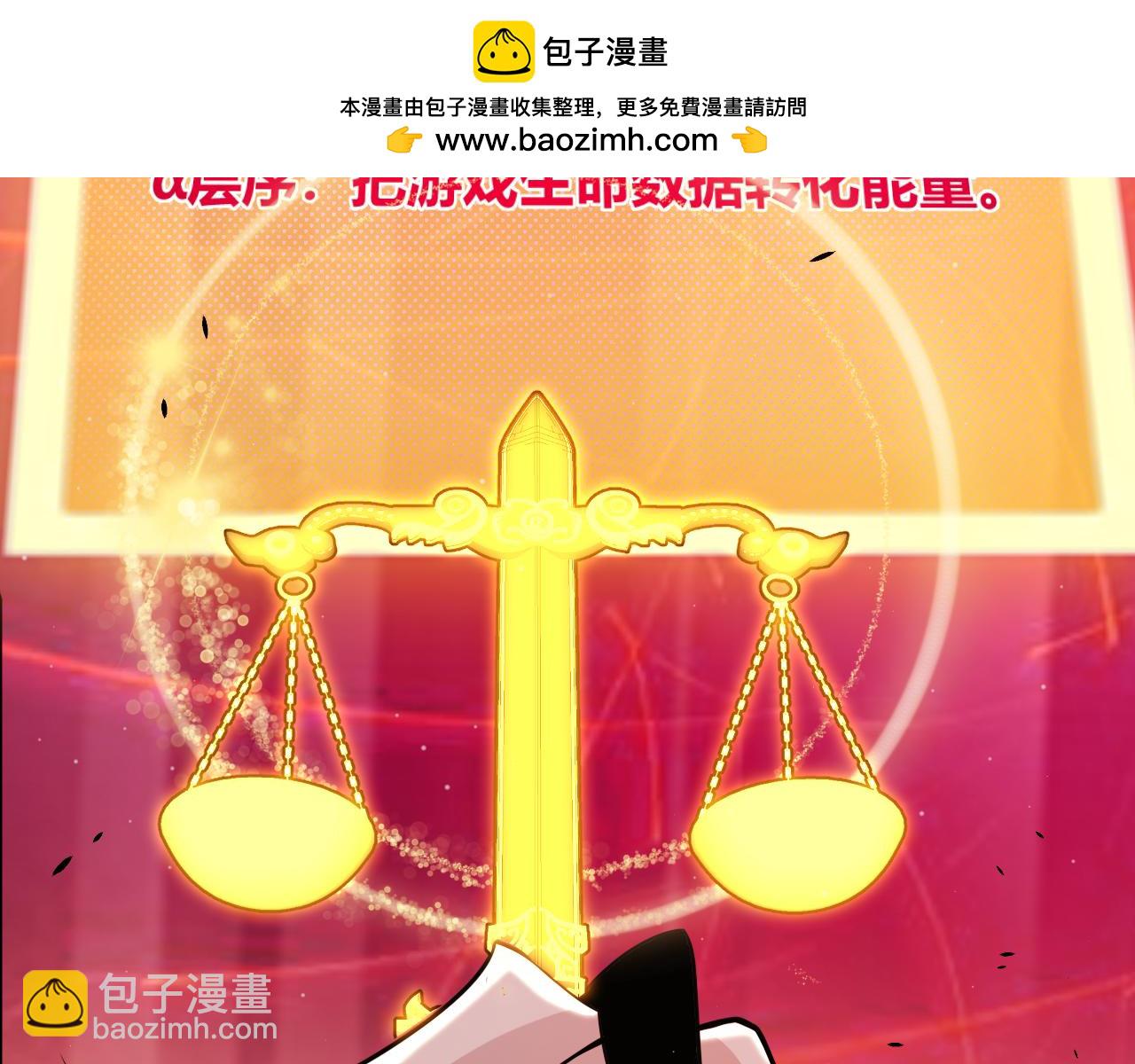 第340话 最后的礼物(1/4)-第340话
