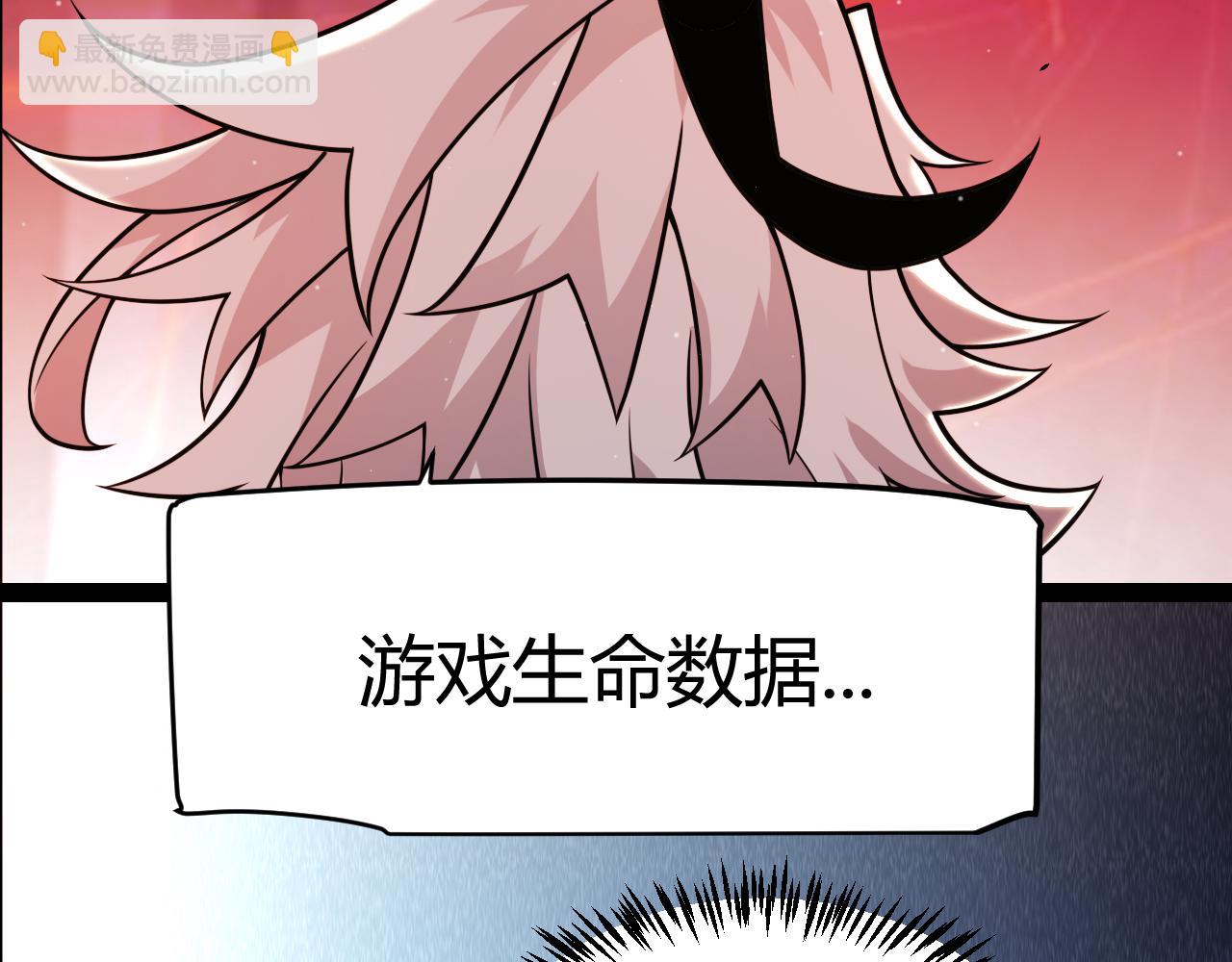 第340话 最后的礼物(1/4)-第340话