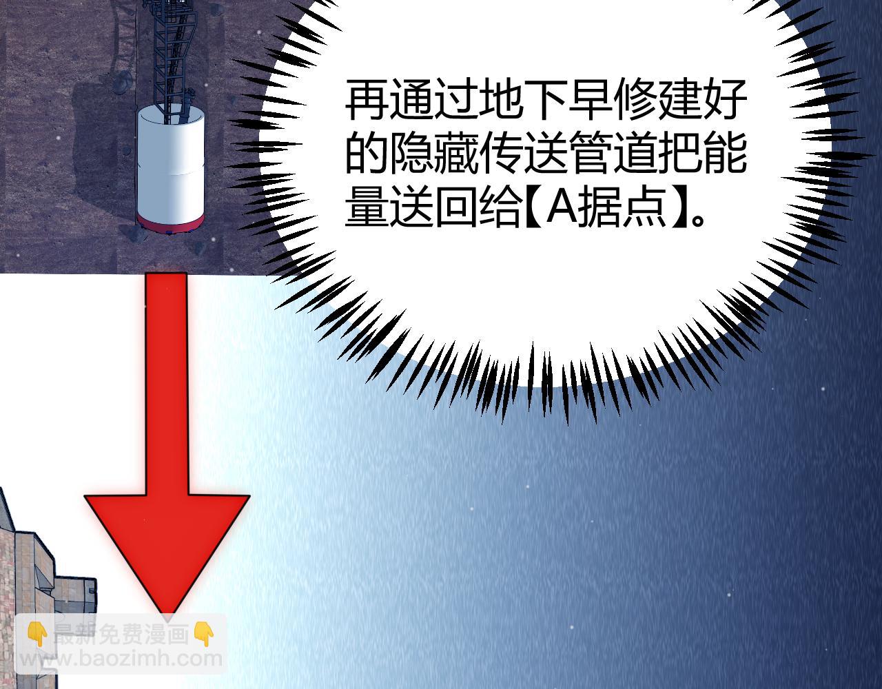 第340话 最后的礼物(1/4)-第340话
