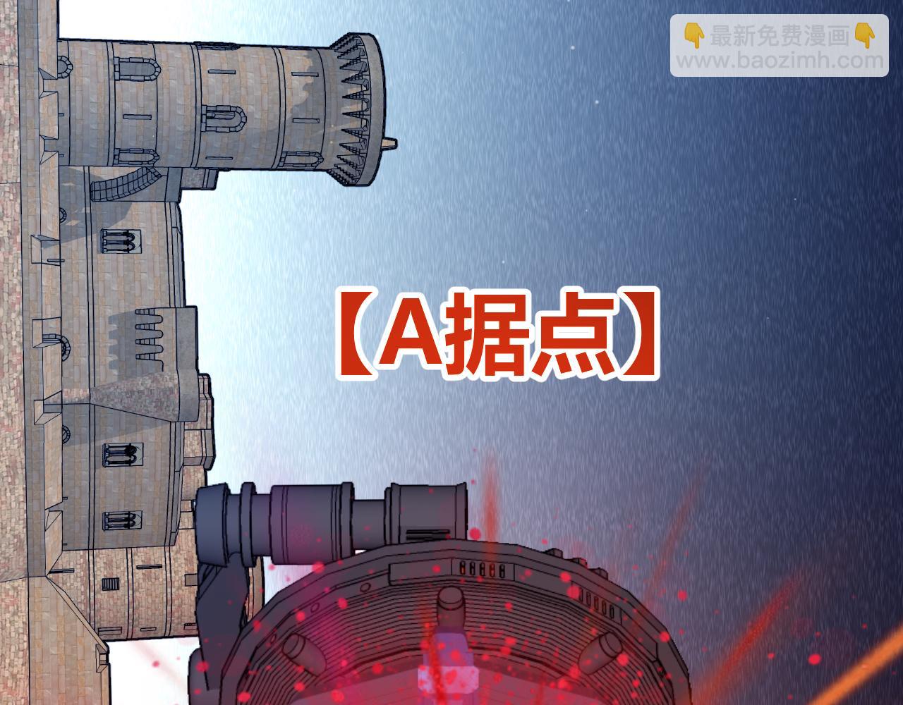 第340话 最后的礼物(1/4)-第340话