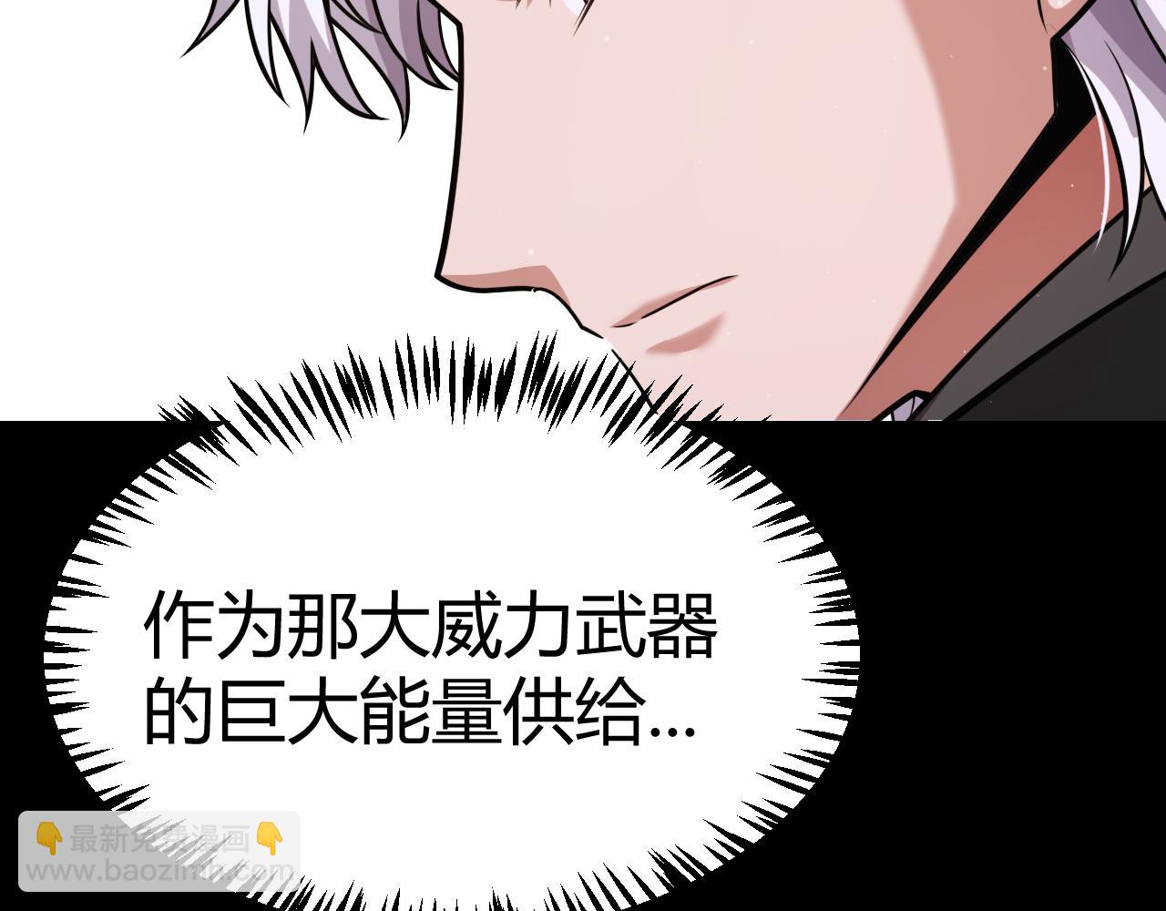 第340话 最后的礼物(1/4)-第340话