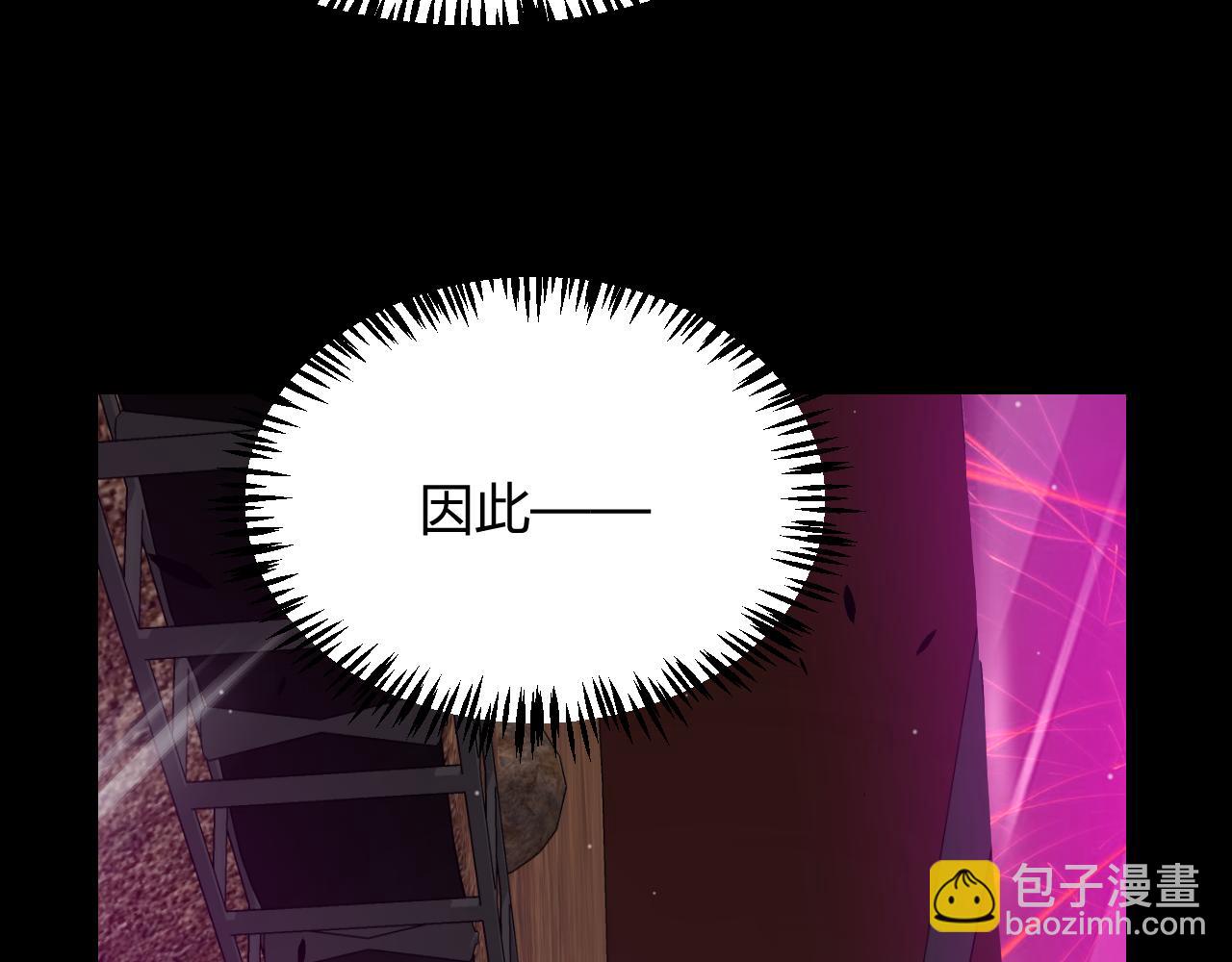 第340话 最后的礼物(1/4)-第340话