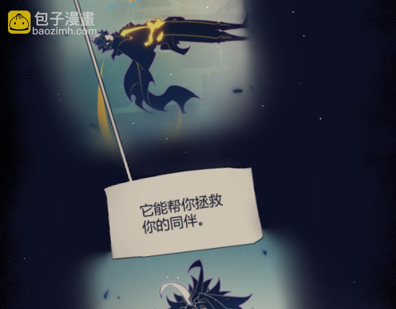 第340话 最后的礼物(1/4)-第340话