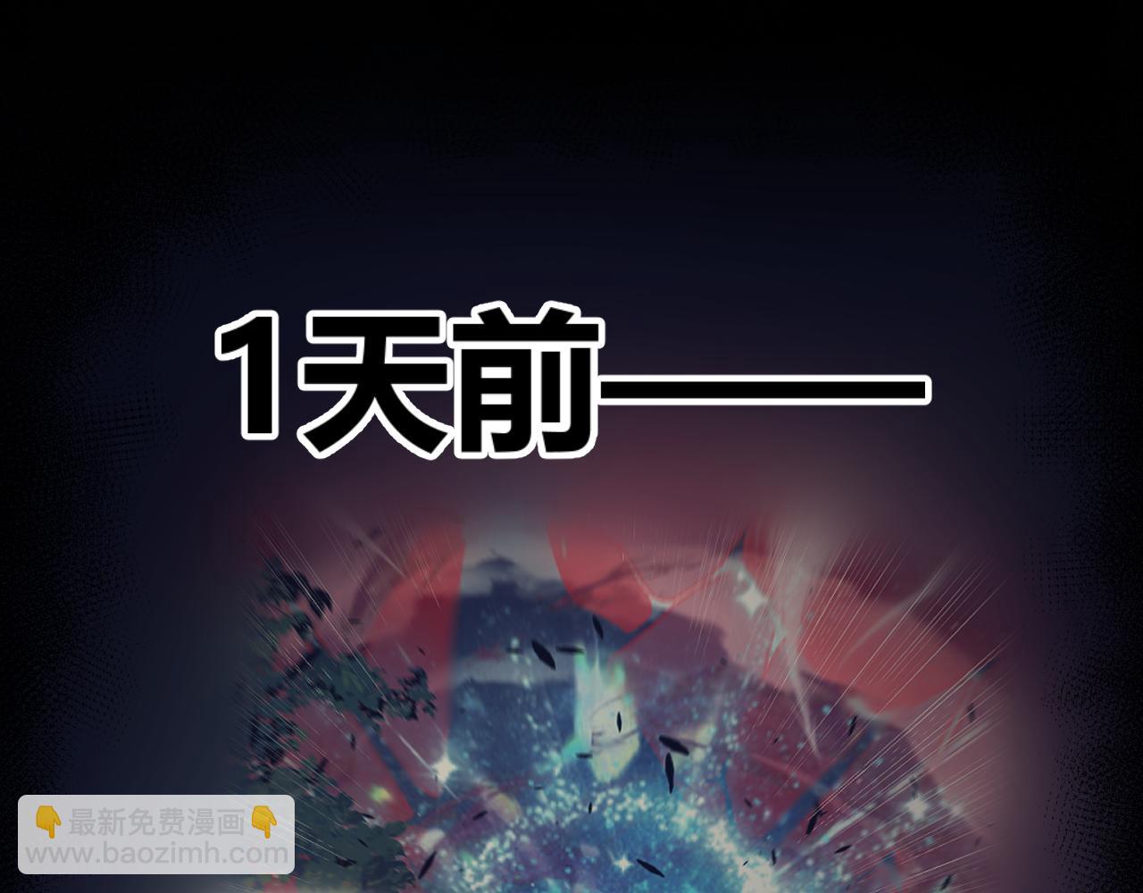 第340话 最后的礼物(1/4)-第340话